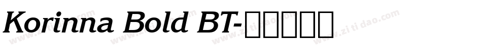 Korinna Bold BT字体转换